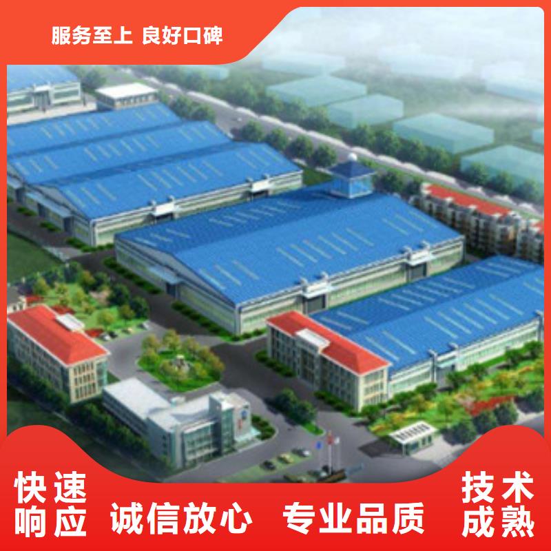 工程预算【建筑项目投资】口碑公司