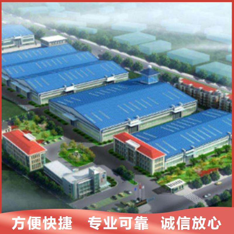 工程预算【工程估算】放心