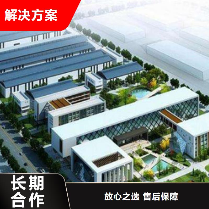 【工程预算】【工程全程结算】匠心品质