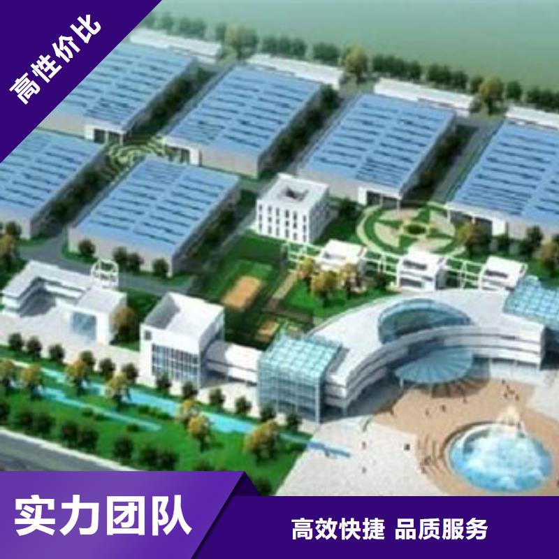 【做结算】视频-福建省南平市集贯【做结算】可服务区域政和|光泽|泉州|龙岩|莆田|厦门|福州|三明等