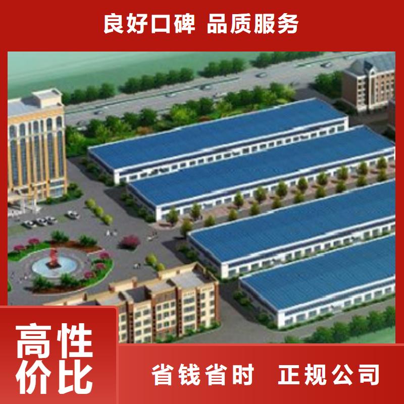 工程预算【工程价款结算】长期合作