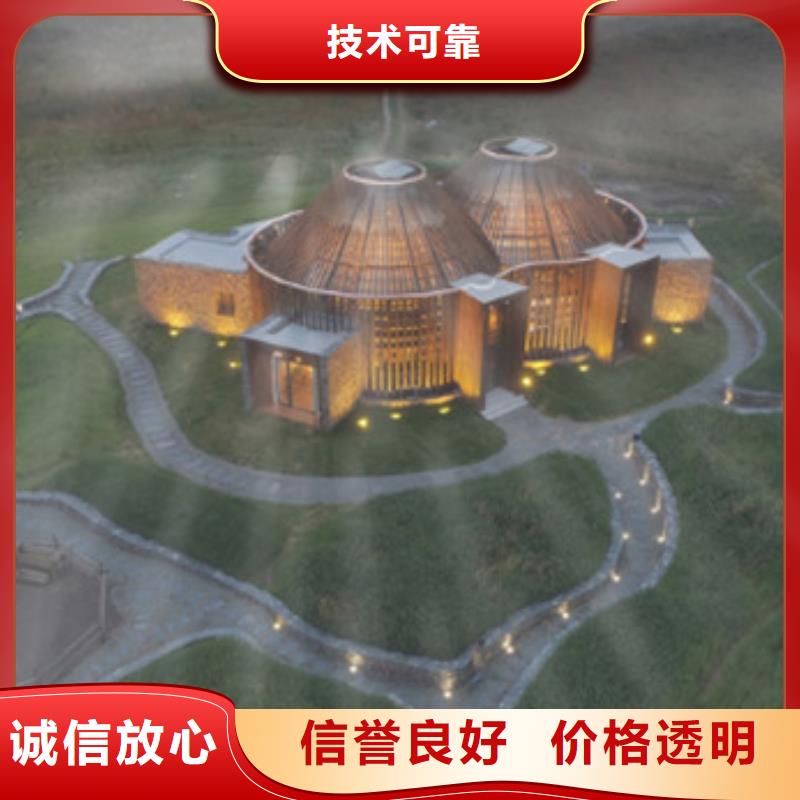 【工程预算】【工程全程结算】匠心品质