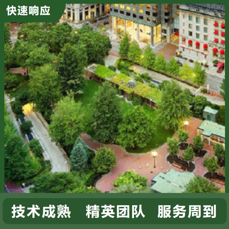 工程预算-【建筑项目投资】快速