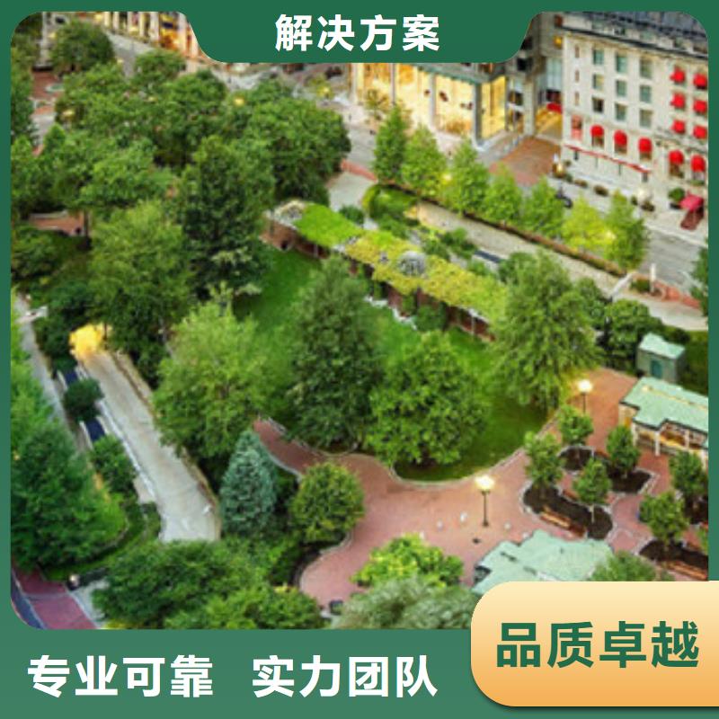 工程预算明码标价