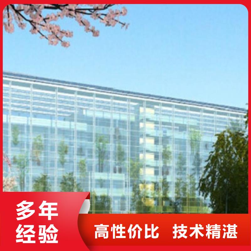 工程预算【工程估算】放心