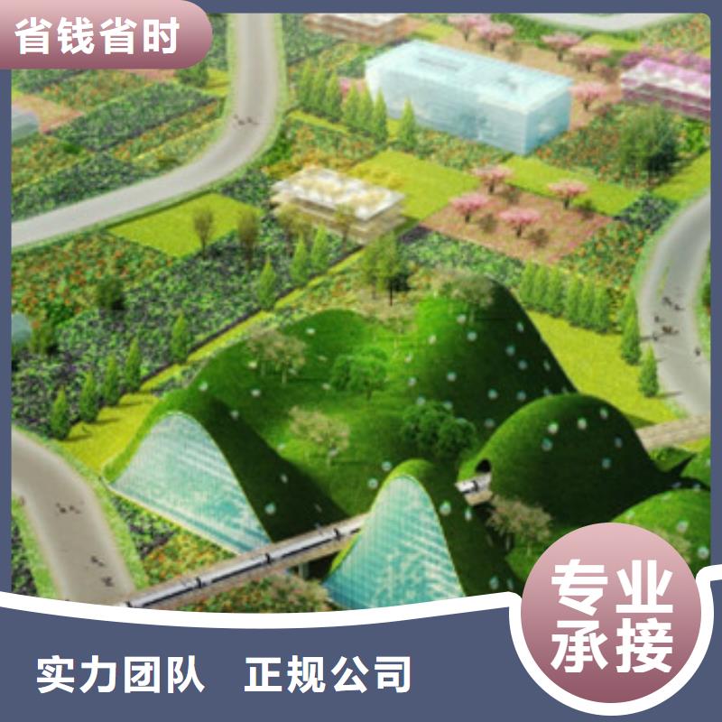 工程预算注重质量