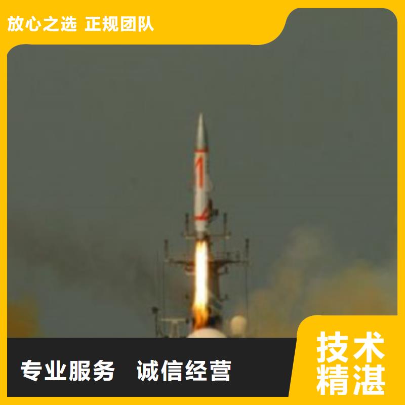 昆明做预算造价分公司