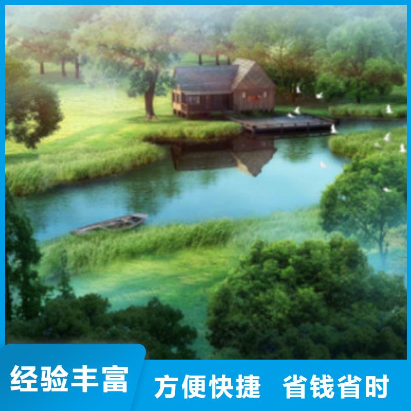 工程预算【工程价款结算】精英团队