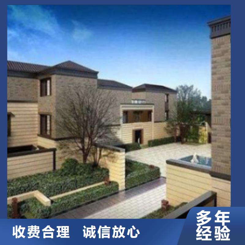 工程预算【做工程预算】解决方案