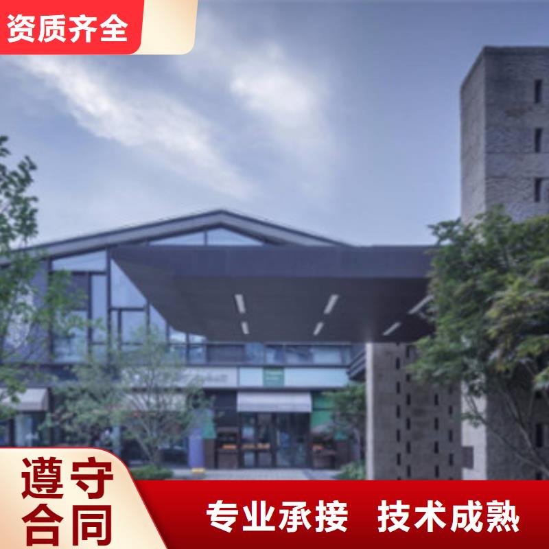 工程预算【工程价款结算】长期合作