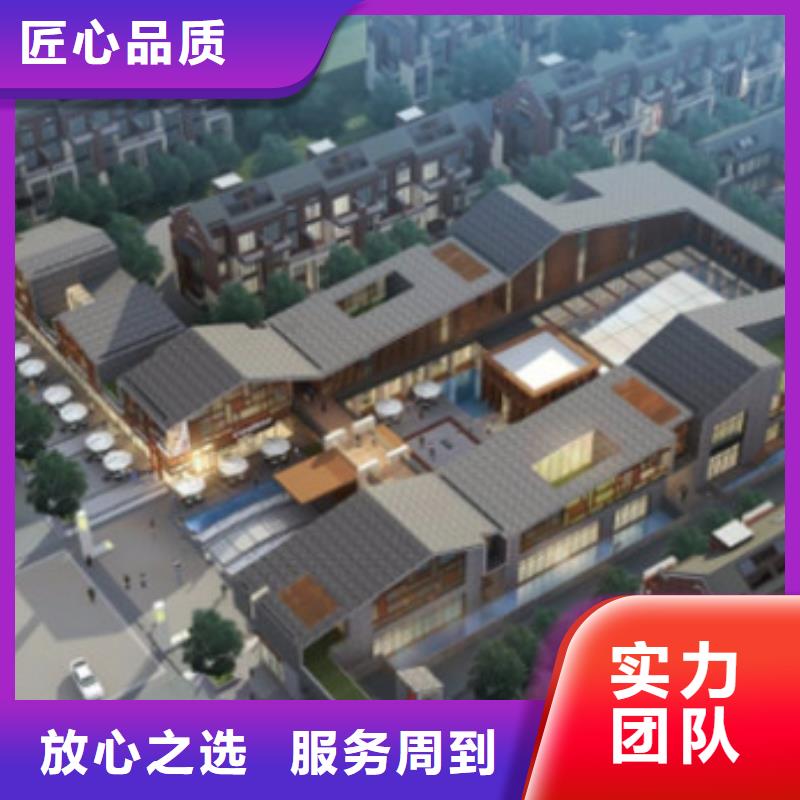 工程预算【投标报价】快速