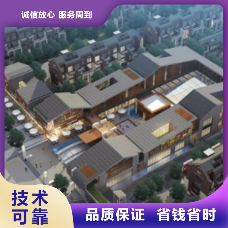 工程预算,【竣工全程估算】诚信