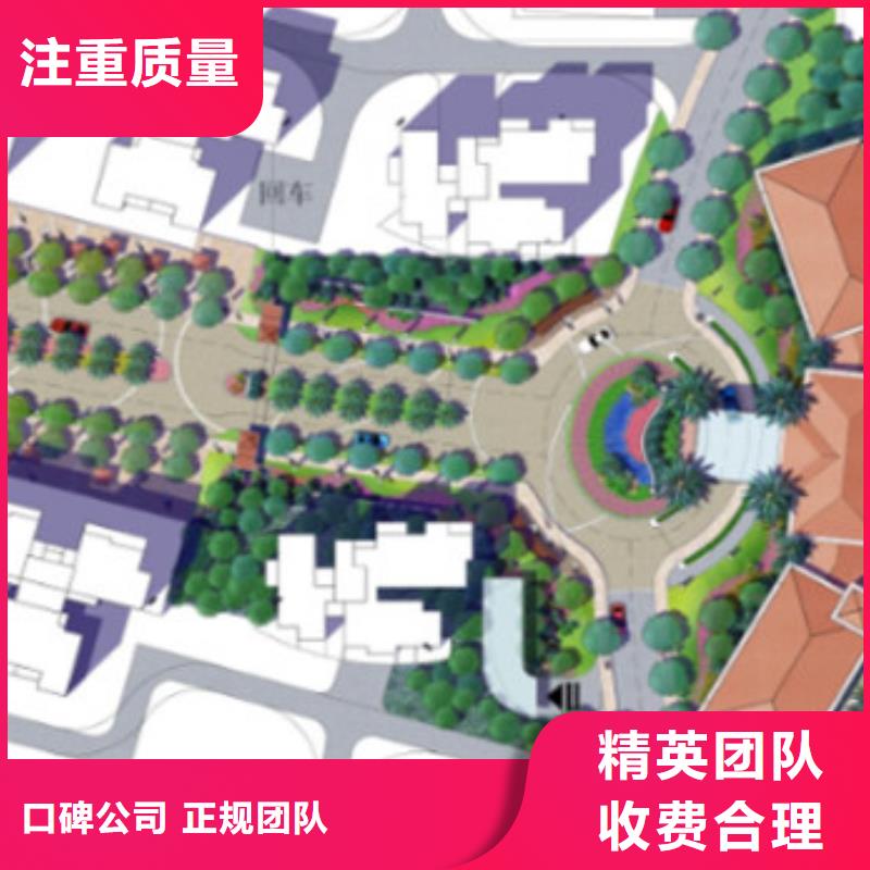 工程预算_【工程造价】解决方案