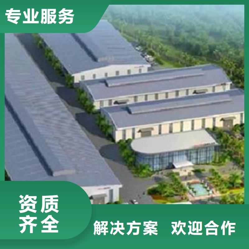 工程预算【BIM咨询】放心