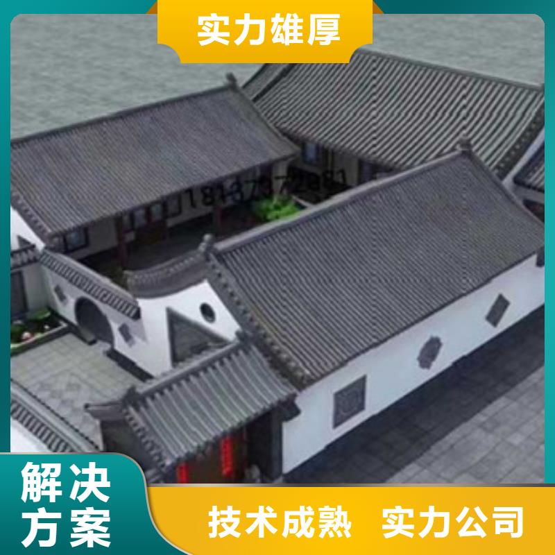 工程预算_【工程造价】放心之选