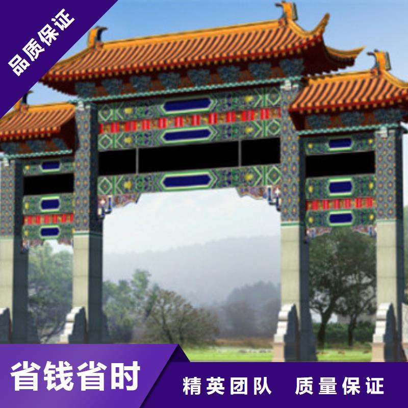 集贯【做结算】【 工程预算,标书制作注重质量】