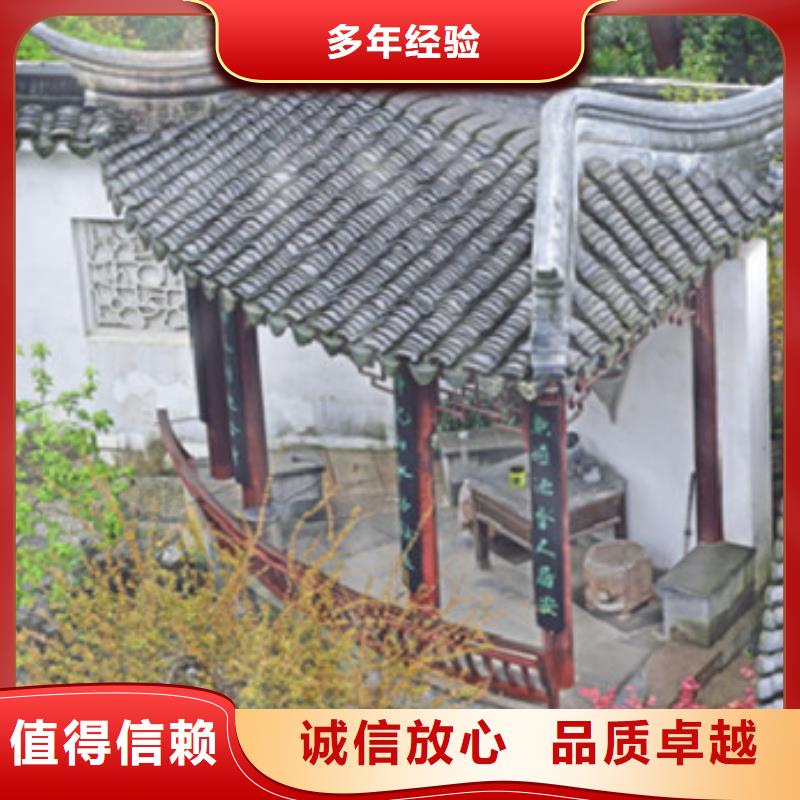 【做结算】视频-【做结算】-集贯工程造价咨询公司(吉林市分公司)服务区域舒兰|蛟河|延边|四平|辽源|通化