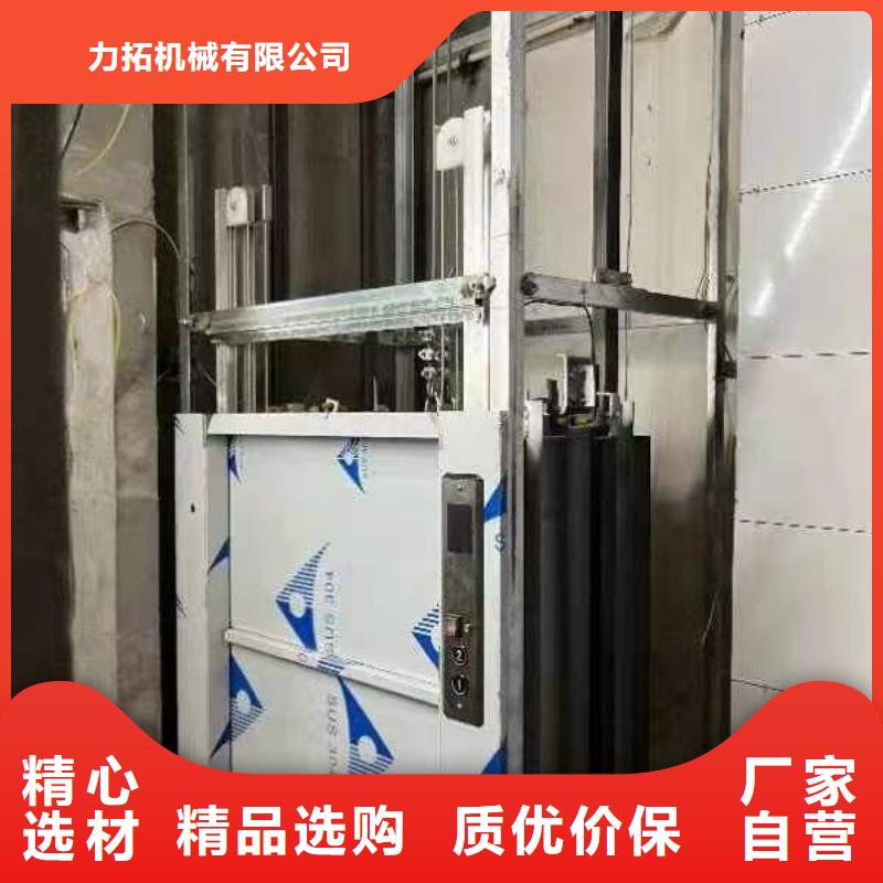 传菜电梯、食梯传菜电梯质检严格