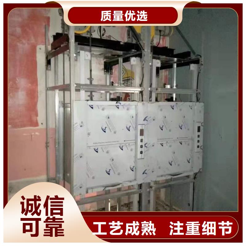 传菜电梯、食梯传菜电梯质检严格