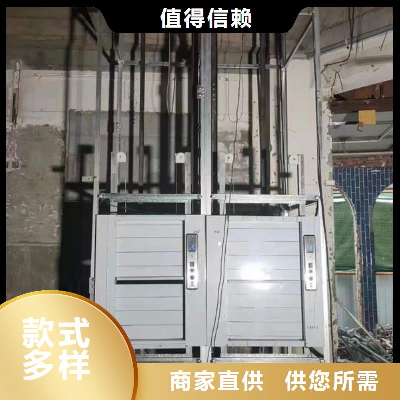 餐梯视频-河南省三门峡市|渑池|灵宝|濮阳|周口|南阳|焦作|平顶山|安阳|开封餐梯-力拓