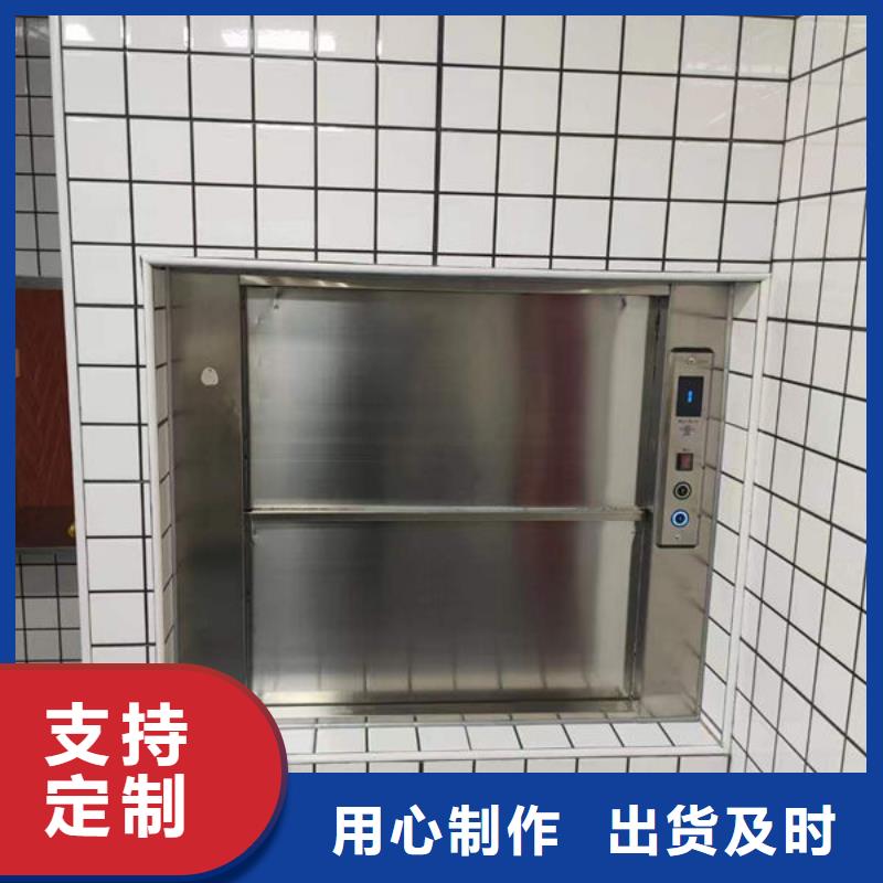 传菜电梯、食梯餐梯交货准时
