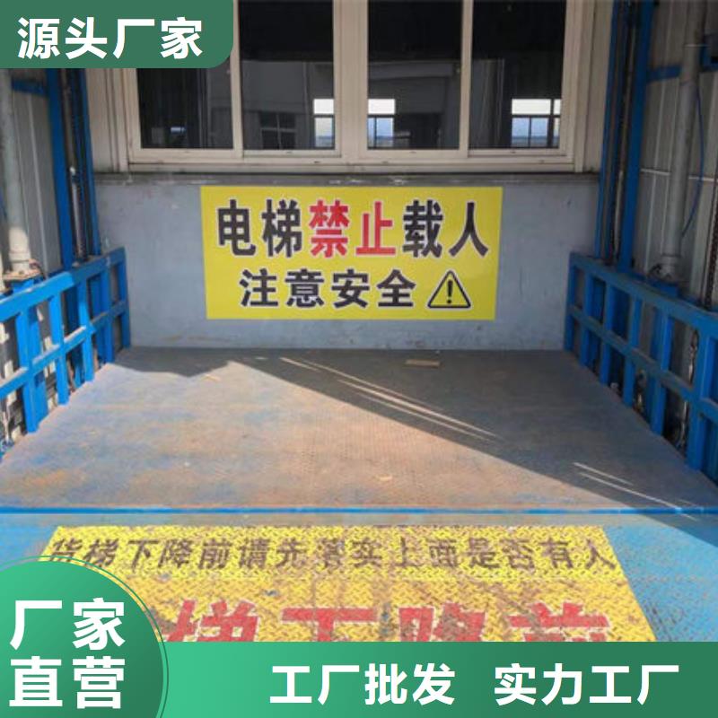 传菜电梯、食梯传菜电梯检验发货