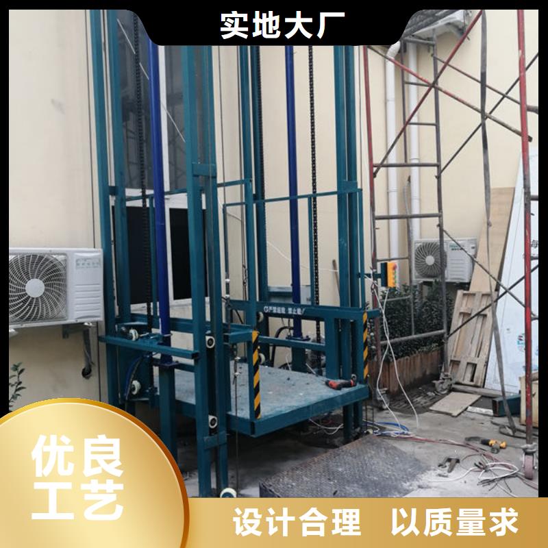 传菜电梯、食梯小型升降机设备好产品有口碑