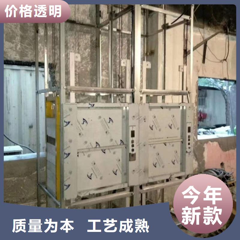 传菜电梯、食梯 【传菜电梯】每个细节都严格把关