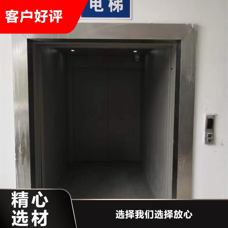 餐梯视频-安徽省淮北市力拓餐梯可服务区域烈山|濉溪|宣城|蚌埠|安庆|淮南|池州|马鞍山等