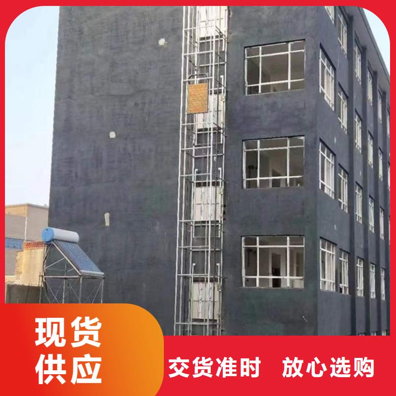 升降货梯传菜电梯实力优品