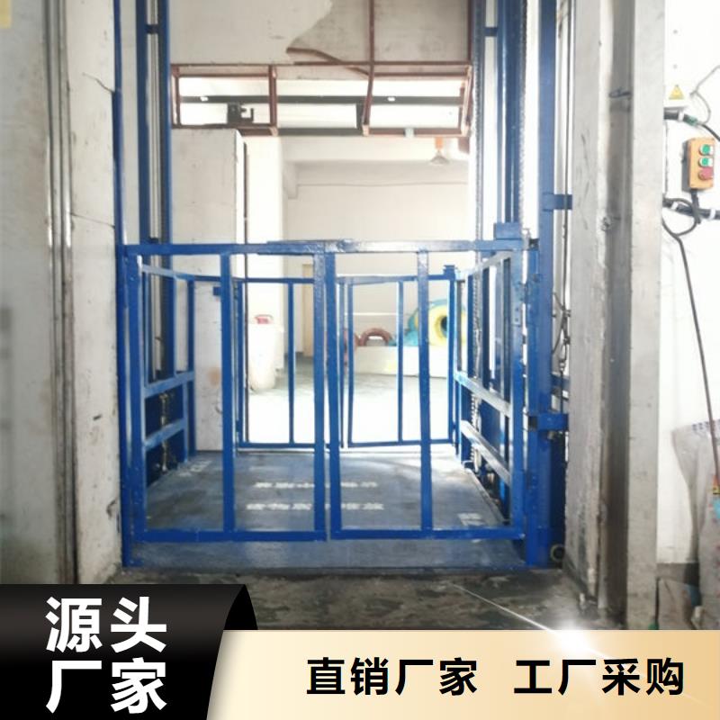 升降货梯,传菜电梯一致好评产品