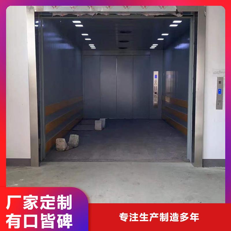 【升降货梯】,传菜电梯厂家新品由力拓为您