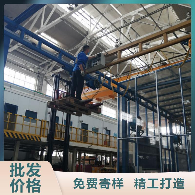 升降货梯小型升降机设备源厂供货