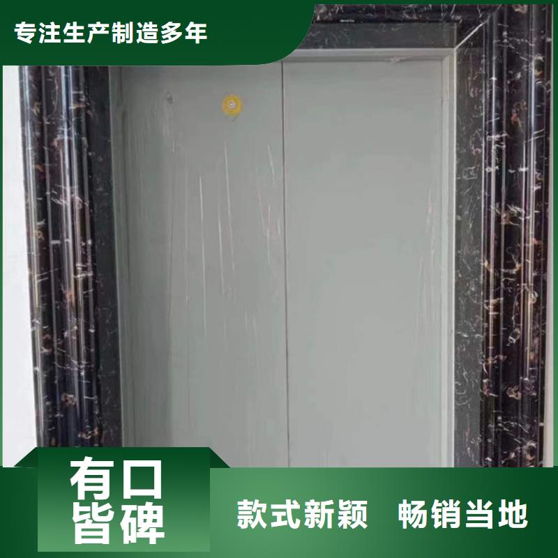 升降货梯传菜电梯专注细节专注品质