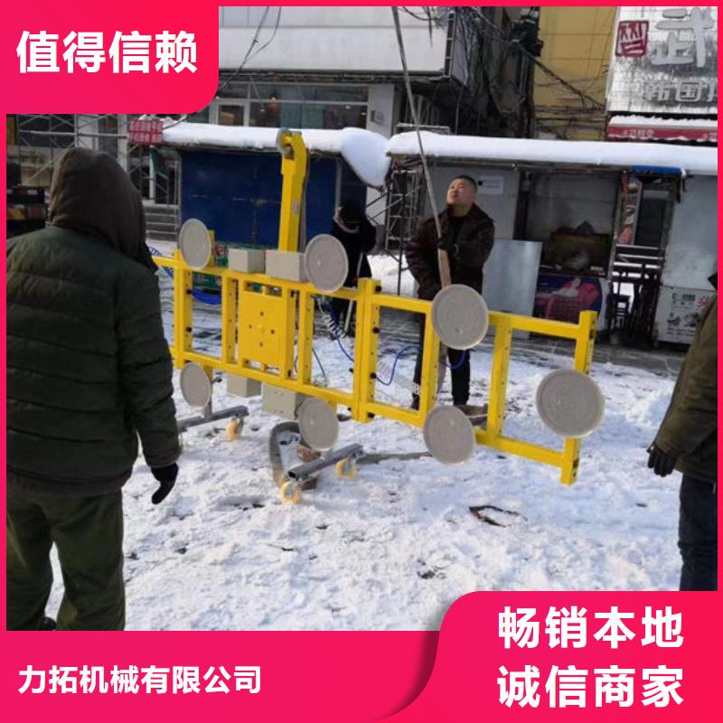 【玻璃吸盘宾馆传菜电梯品质保证】