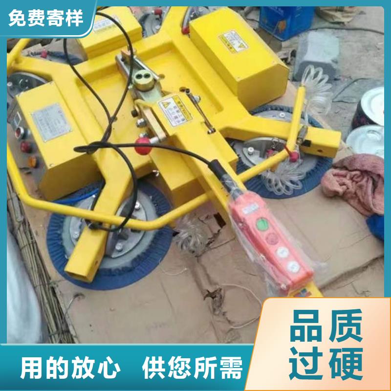 烟台1T电动玻璃吸盘发货及时