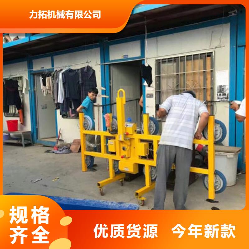 长春真空吊具品质放心