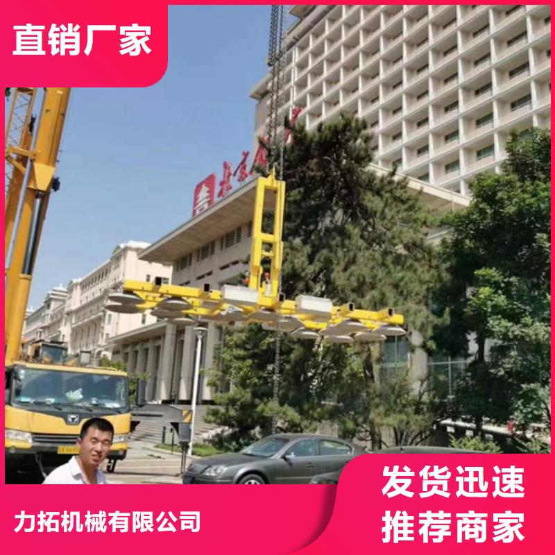 玻璃吸盘传菜电梯设备齐全支持定制
