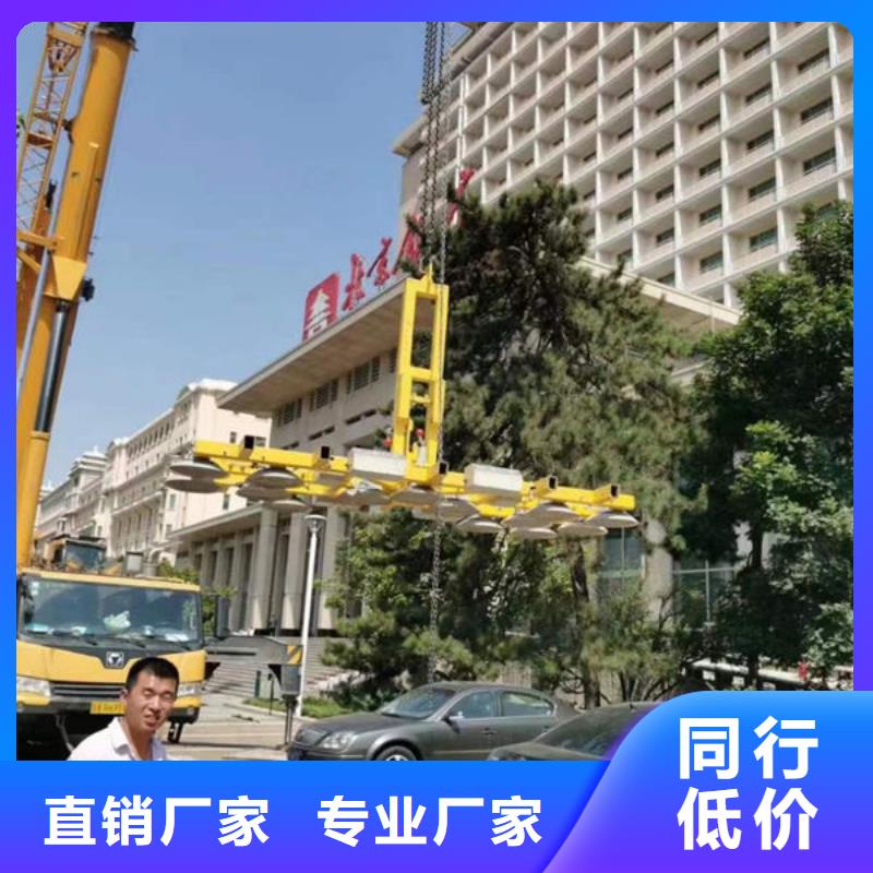 玻璃吸盘,传菜电梯品质优选