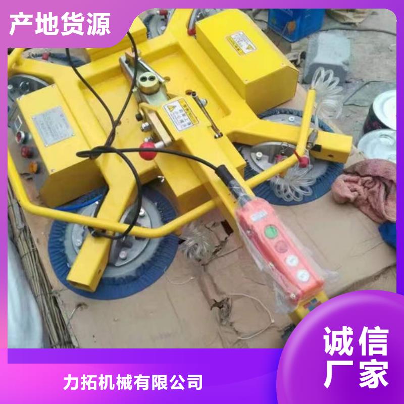 【玻璃吸盘宾馆传菜电梯品质保证】