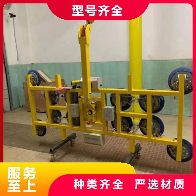 【玻璃吸盘宾馆传菜电梯品质保证】