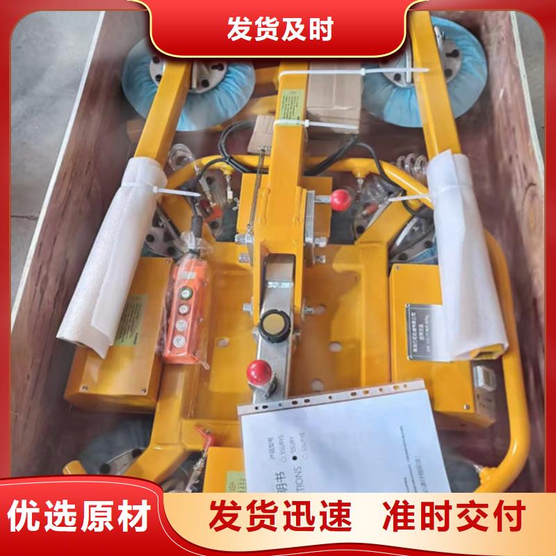 烟台1T电动玻璃吸盘发货及时