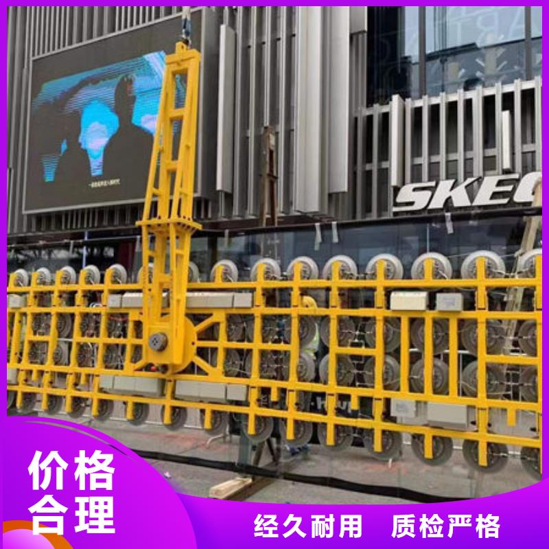 玻璃吸盘 小型升降机设备好产品好服务