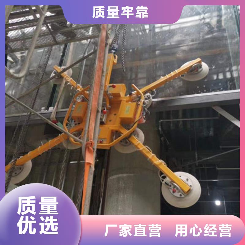 淮安电动玻璃吸盘维修出租批发零售
