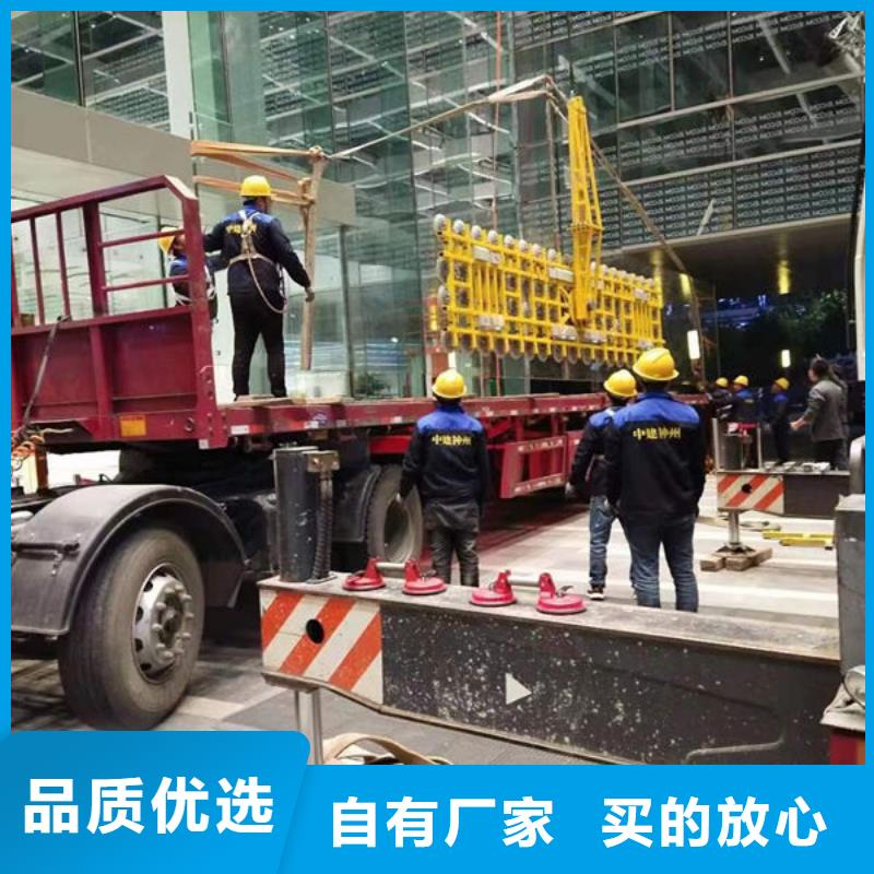 玻璃吸盘餐梯专注细节使用放心