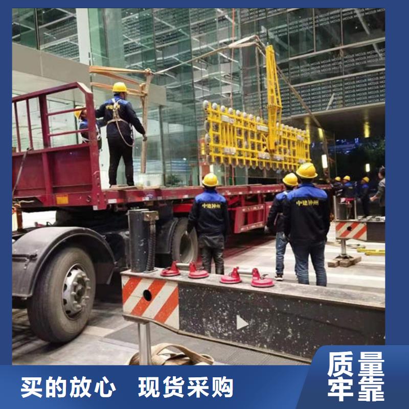 【玻璃吸盘】_电动升降货梯货真价实