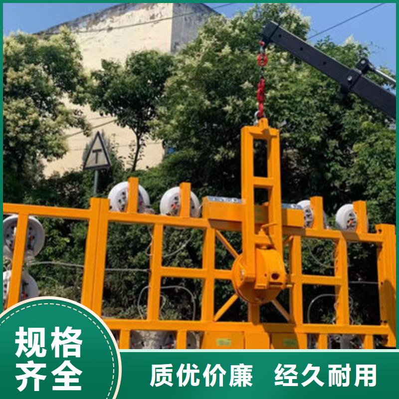 长春真空吊具品质放心