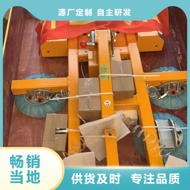玻璃吸盘传菜电梯一站式采购方便省心