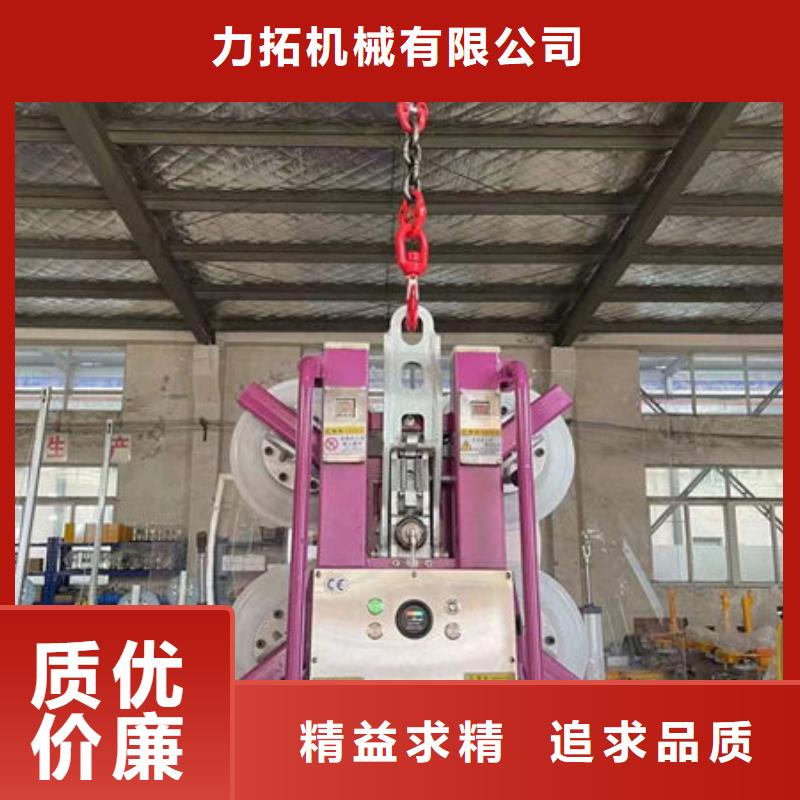 玻璃吸盘 小型升降机设备好产品好服务
