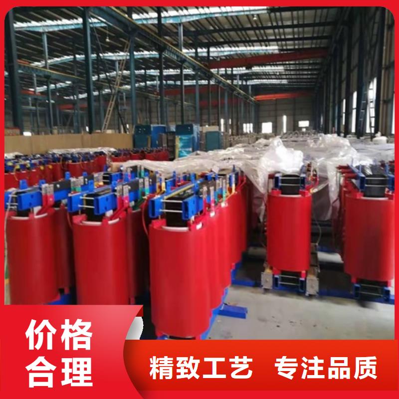 |南县|赫山|长沙|常德|永州|娄底|衡阳|张家界德润【 干式变压器干式有载调压变压器追求细节品质】